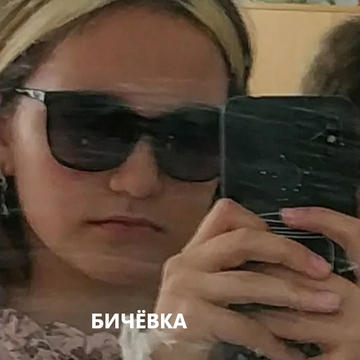😎 Стикер «бабочки» для Telegram