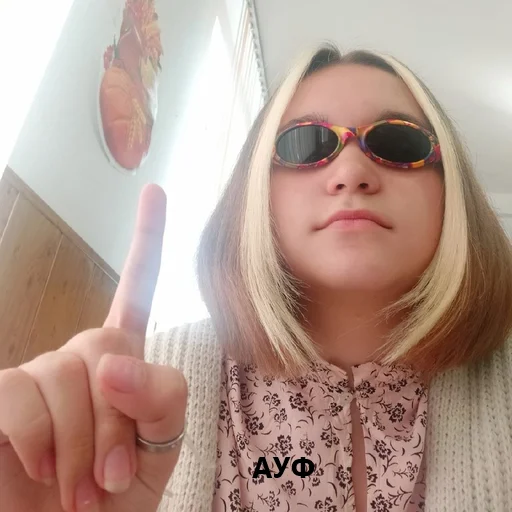 🐺 Стикер «бабочки» для Telegram