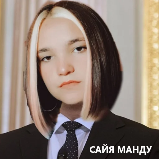 🕴️ Стикер «бабочки» для Telegram
