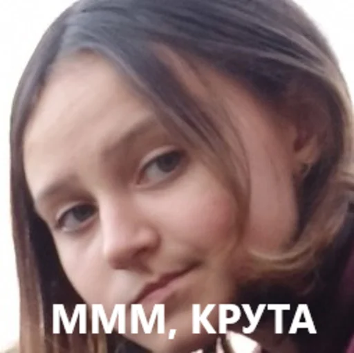 😮 Стикер «бабочки» для Telegram