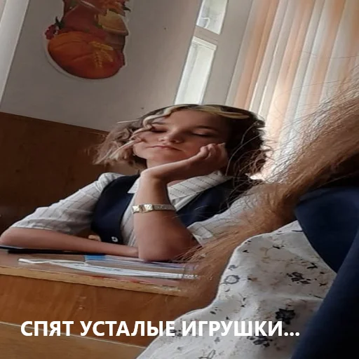 💤 Стикер «бабочки» для Telegram