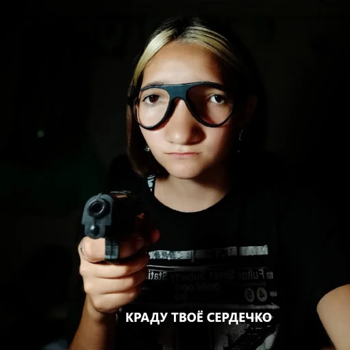 😎 Стикер «бабочки» для Telegram