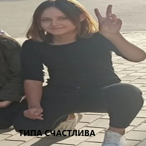 😘 Стикер «бабочки» для Telegram
