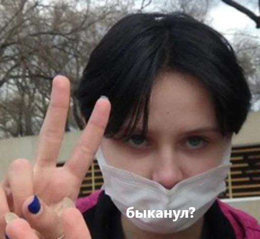 😡 Стикер «бабочки» для Telegram
