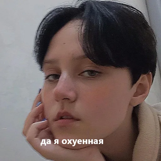 🔝 Стикер «бабочки» для Telegram