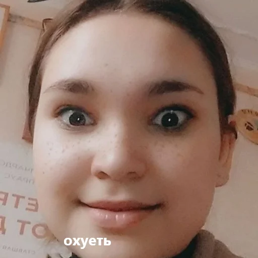 😳 Стикер «бабочки» для Telegram