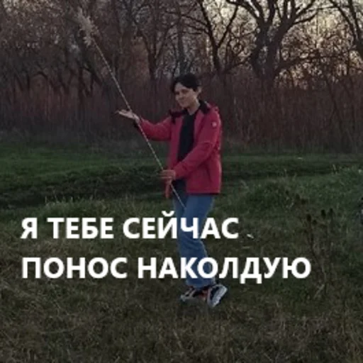 💩 Стикер «бабочки» для Telegram