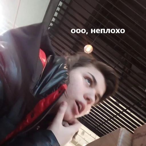 🤘 Стикер «бабочки» для Telegram