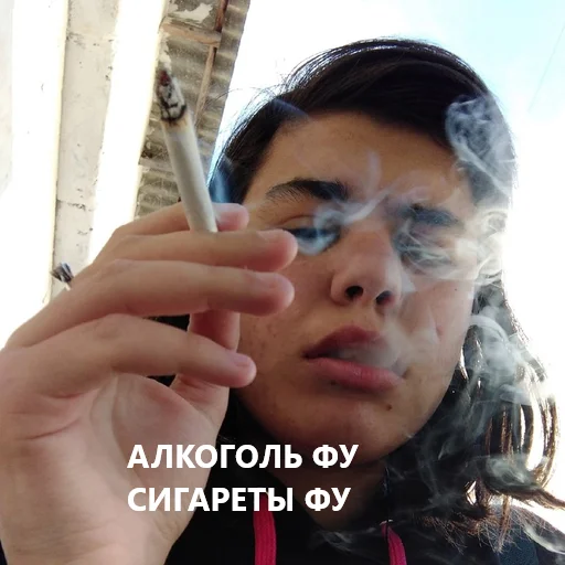 🤮 Стикер «бабочки» для Telegram