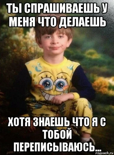 🗿 Стикер «иди нахер» для Telegram