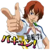 😉 Эмодзи «Yowamushi Pedal» для Telegram