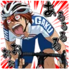 🥵 Эмодзи «Yowamushi Pedal» для Telegram