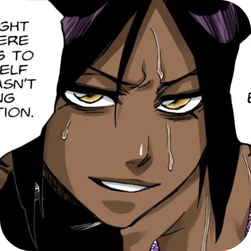 😓 Стикер «Yoruichi» для Telegram
