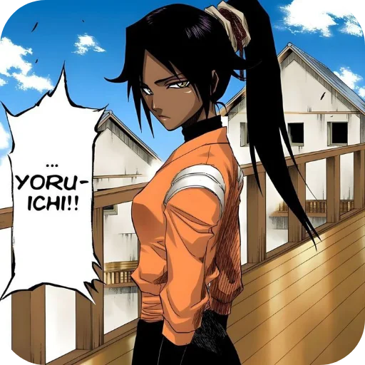 🥱 Стикер «Yoruichi» для Telegram