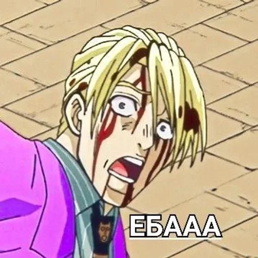 😮 Стикер «Kira Yoshikage» для Telegram