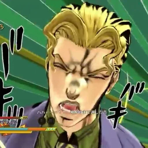 😫 Стикер «Kira Yoshikage» для Telegram