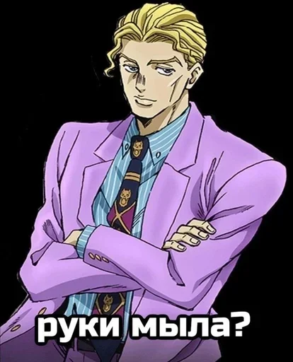 ❓ Стикер «Kira Yoshikage» для Telegram
