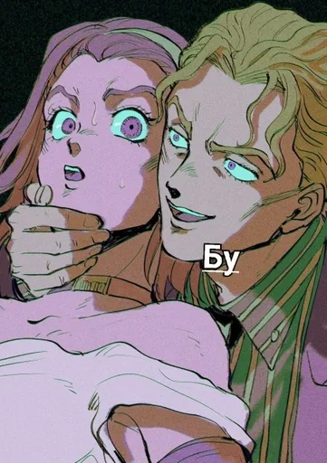 😗 Стикер «Kira Yoshikage» для Telegram