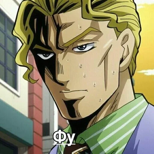 😒 Стикер «Kira Yoshikage» для Telegram