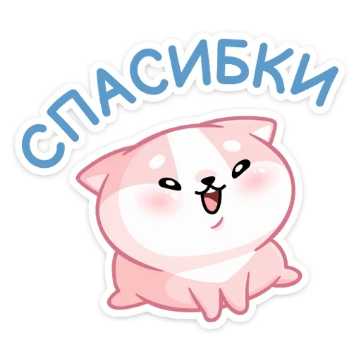 ☺️ Стикер «Йоши и Рики» для Telegram