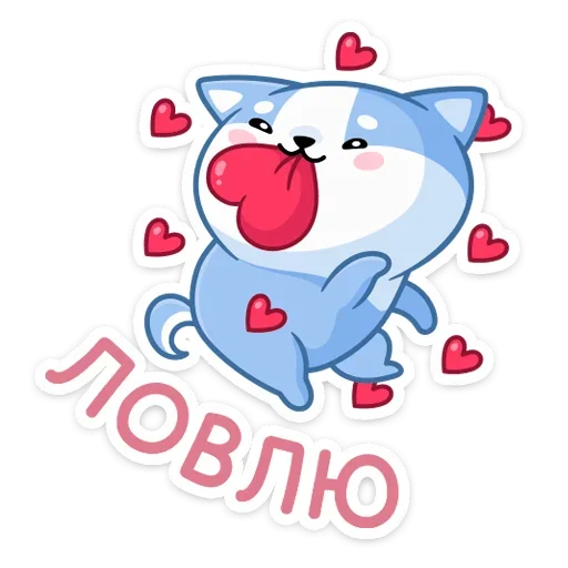 ❤️ Стикер «Йоши и Рики» для Telegram