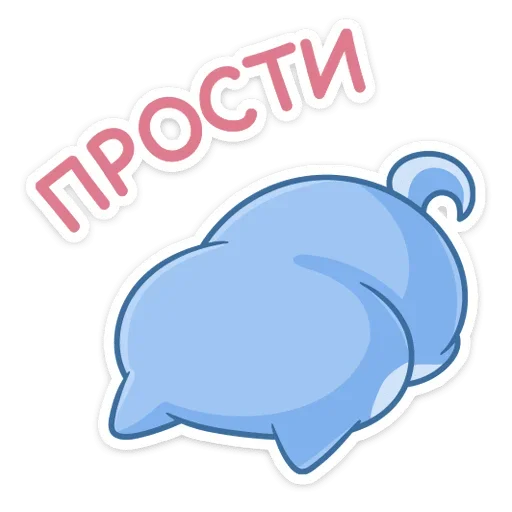🥺 Стикер «Йоши и Рики» для Telegram