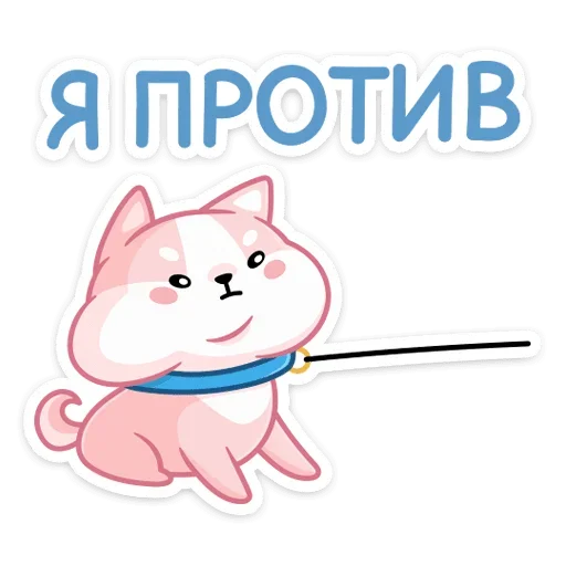 😠 Стикер «Йоши и Рики» для Telegram