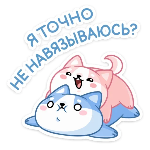 ❓ Стикер «Йоши и Рики» для Telegram