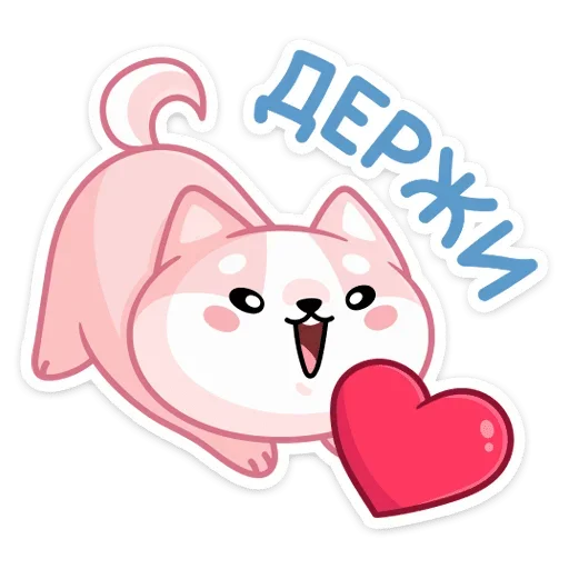 ❤️ Стикер «Йоши и Рики» для Telegram