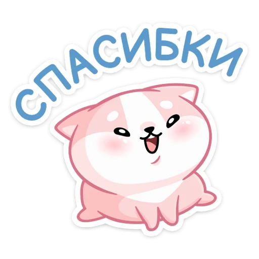 🤗 Стикер «Йоши и Рики» для Telegram