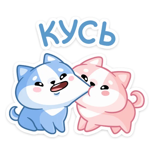😙 Стикер «Йоши и Рики» для Telegram