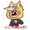 Стикер 38 𔓕      