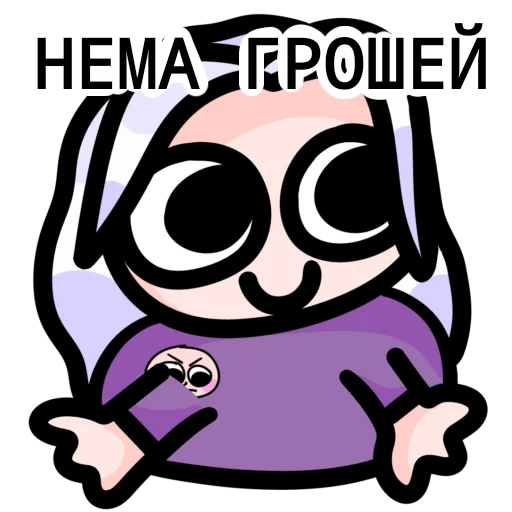 🐧 Стикер «ЙОШИ ХЛОПАЕТ» для Telegram