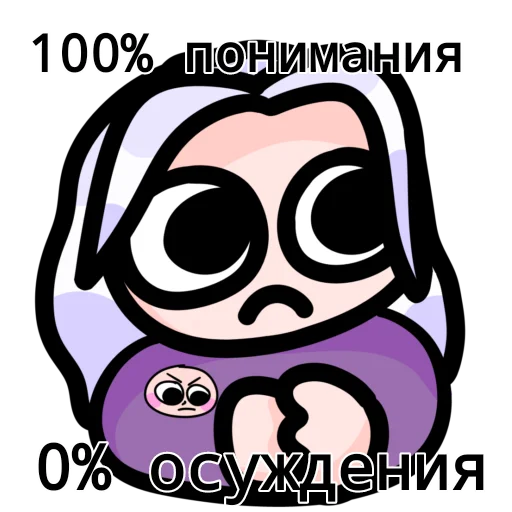 🐧 Стикер «ЙОШИ ХЛОПАЕТ» для Telegram