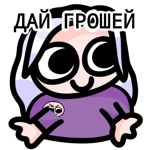🐧 Стикер «ЙОШИ ХЛОПАЕТ» для Telegram