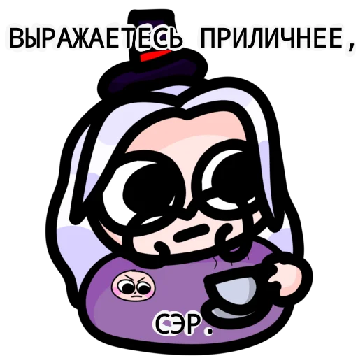 🐧 Стикер «ЙОШИ ХЛОПАЕТ» для Telegram