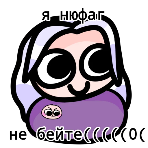 🐧 Стикер «ЙОШИ ХЛОПАЕТ» для Telegram