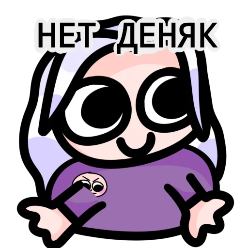 🐧 Стикер «ЙОШИ ХЛОПАЕТ» для Telegram