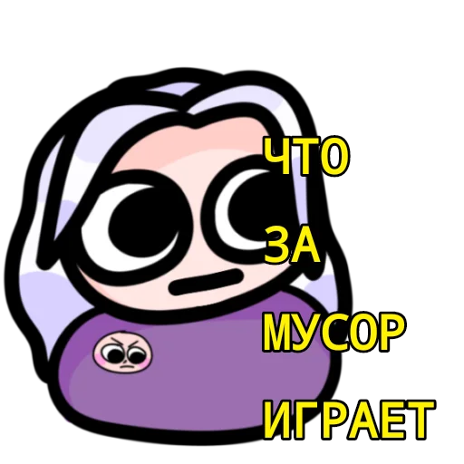 🐧 Стикер «ЙОШИ ХЛОПАЕТ» для Telegram
