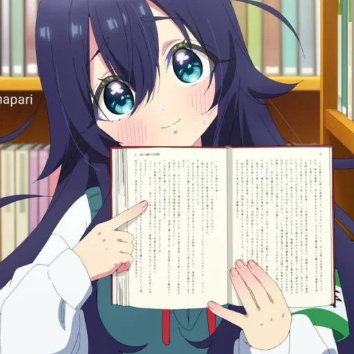 ☂ Стикер «Yoshimoto Shizuka» для Telegram