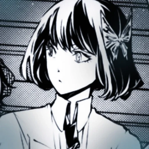 🫀 Стикер «Yosano» для Telegram