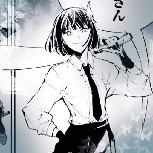🫀 Стикер «Yosano» для Telegram