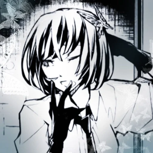🫀 Стикер «Yosano» для Telegram