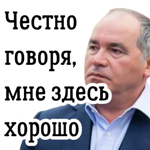 👍 Стикер «Yosya & Farkhad» для Telegram