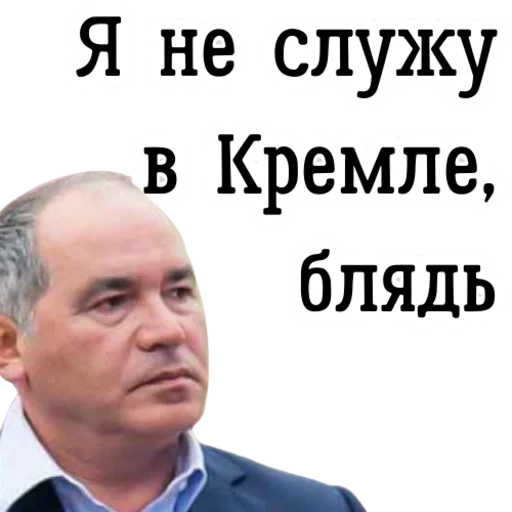 🤌 Стикер «Yosya & Farkhad» для Telegram