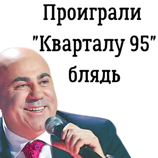😬 Стикер «Yosya & Farkhad» для Telegram