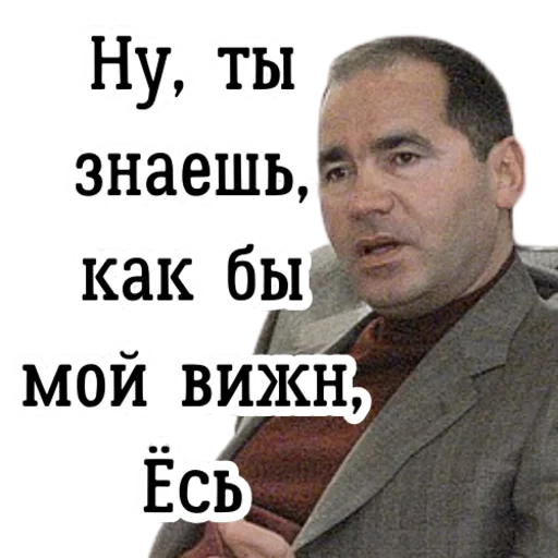 😘 Стикер «Yosya & Farkhad» для Telegram