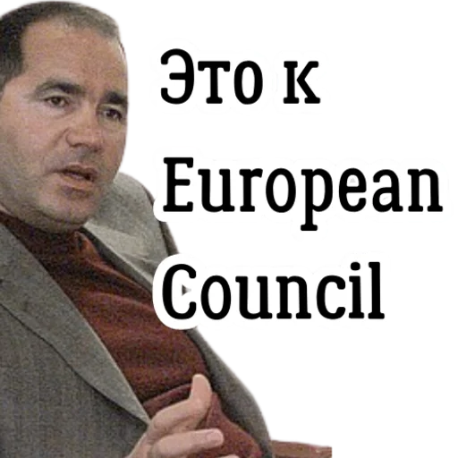 🤚 Стикер «Yosya & Farkhad» для Telegram