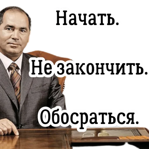 🤪 Стикер «Yosya & Farkhad» для Telegram