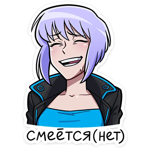 Стикер 19 вк пак